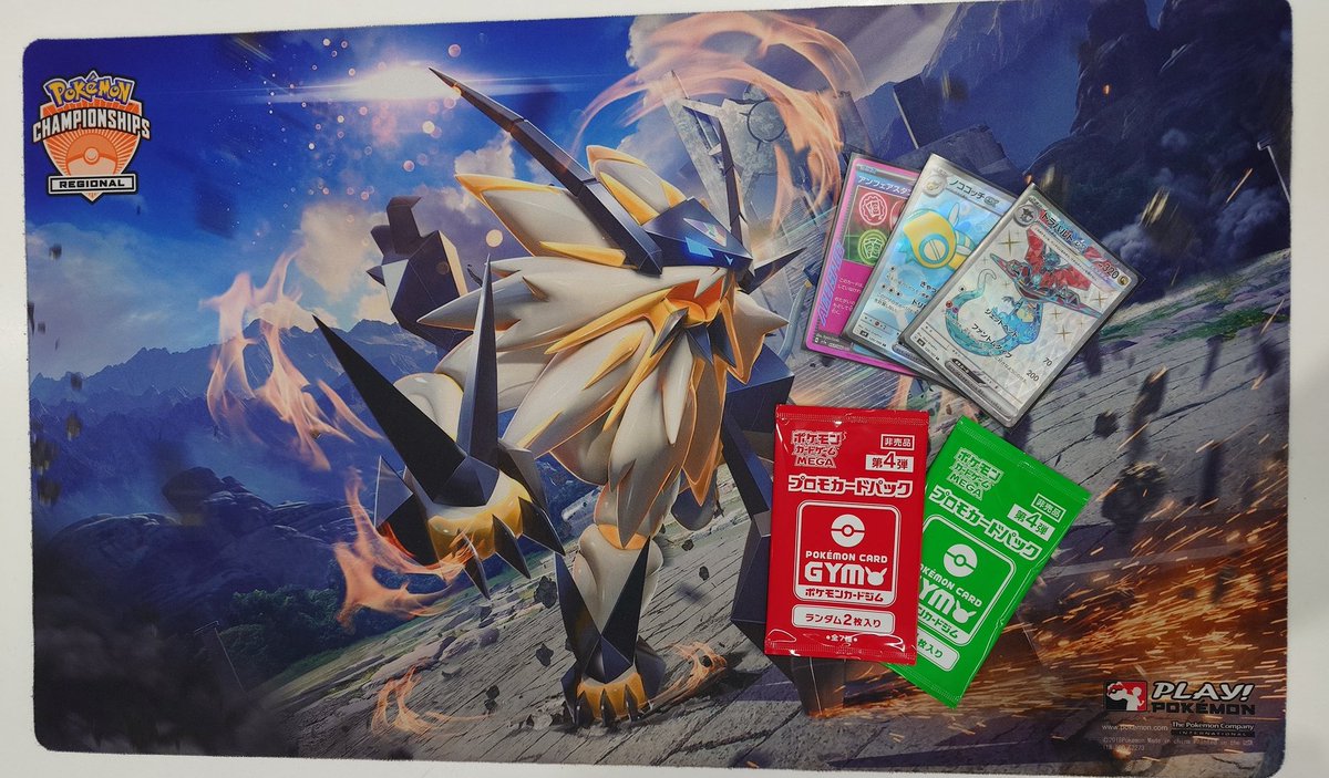 ブックマーケット上飯野店 (CARD BOX)🔥ポケカ買取強化ﾁｭｳ！🔥 tweet media