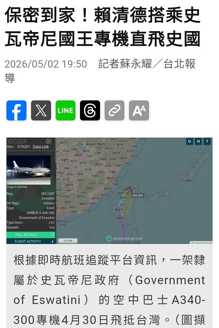 Huang autum tweet media
