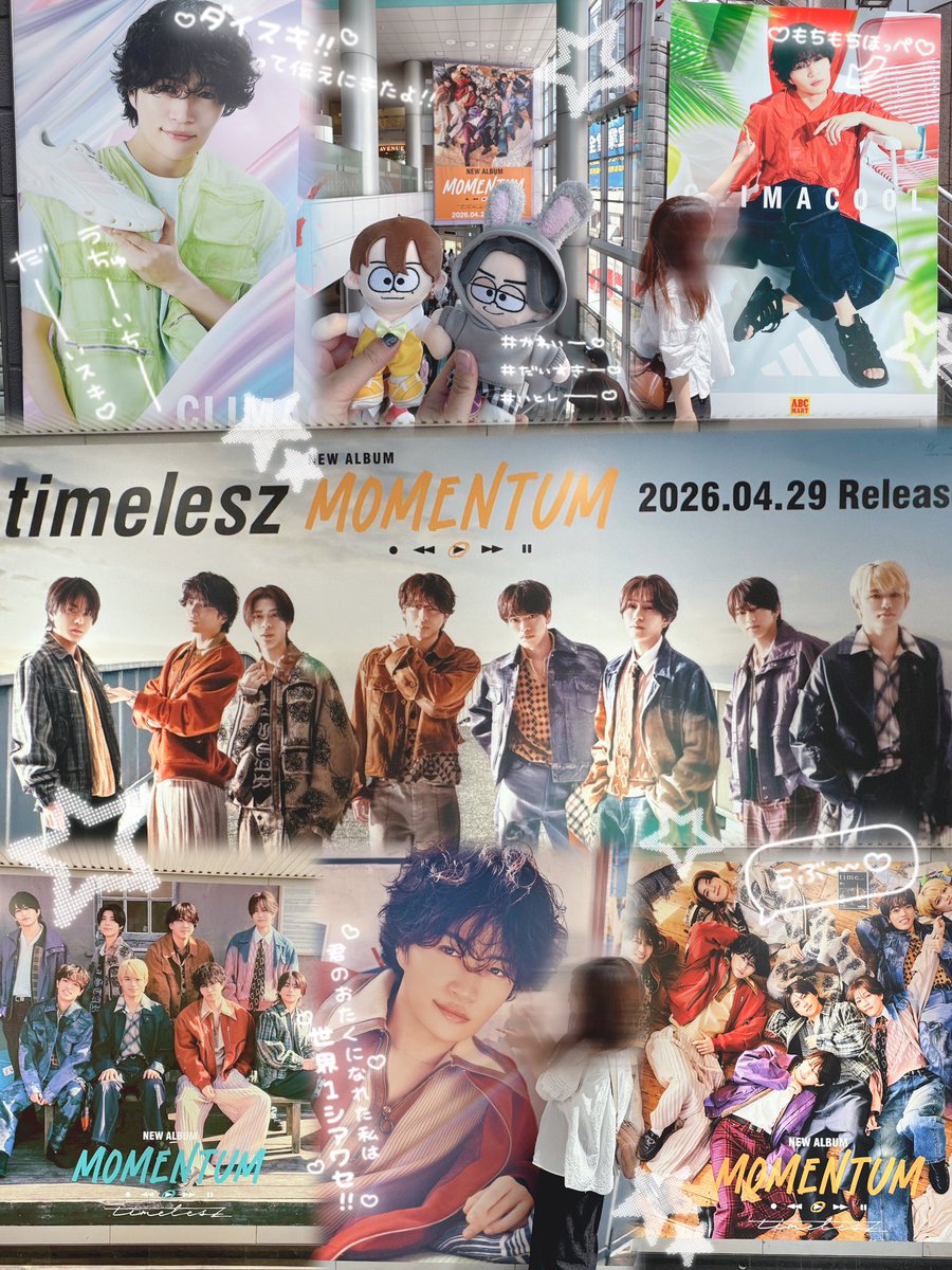 ⁡ ⁡𝐦𝐢𝐢𝐜𝐡𝐚𝐧꙳ ⋆ ⸝⸝ tweet media