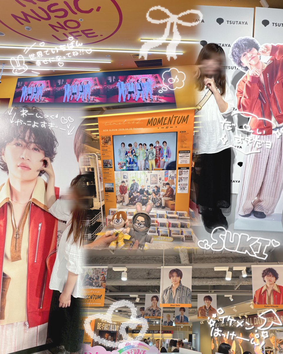 ⁡ ⁡𝐦𝐢𝐢𝐜𝐡𝐚𝐧꙳ ⋆ ⸝⸝ tweet media