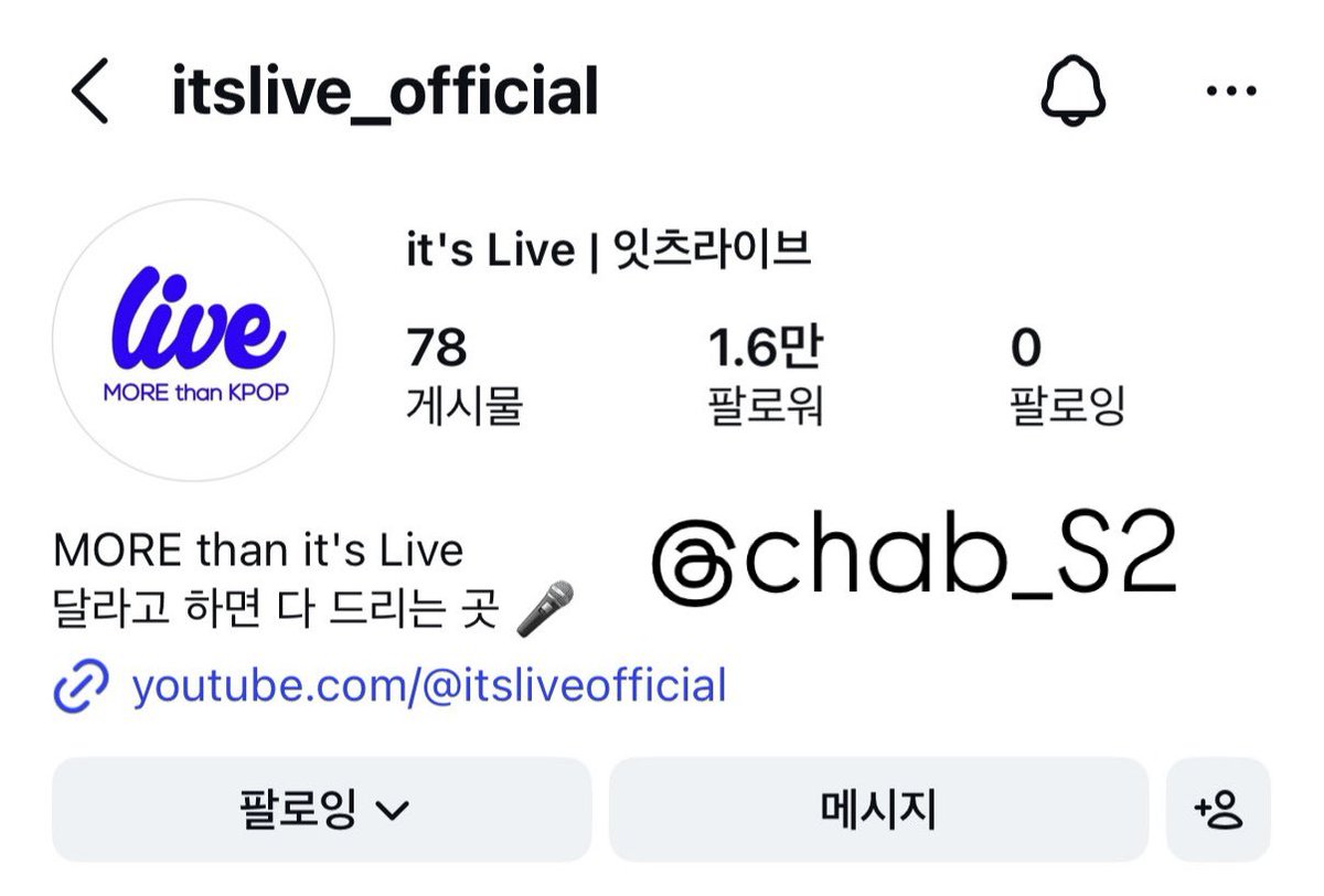 챂 tweet media