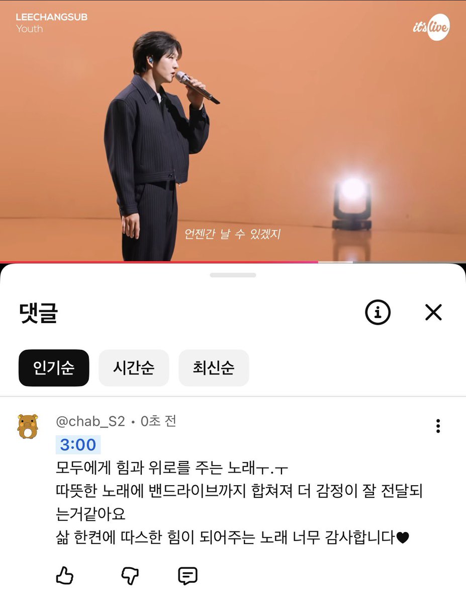 챂 tweet media