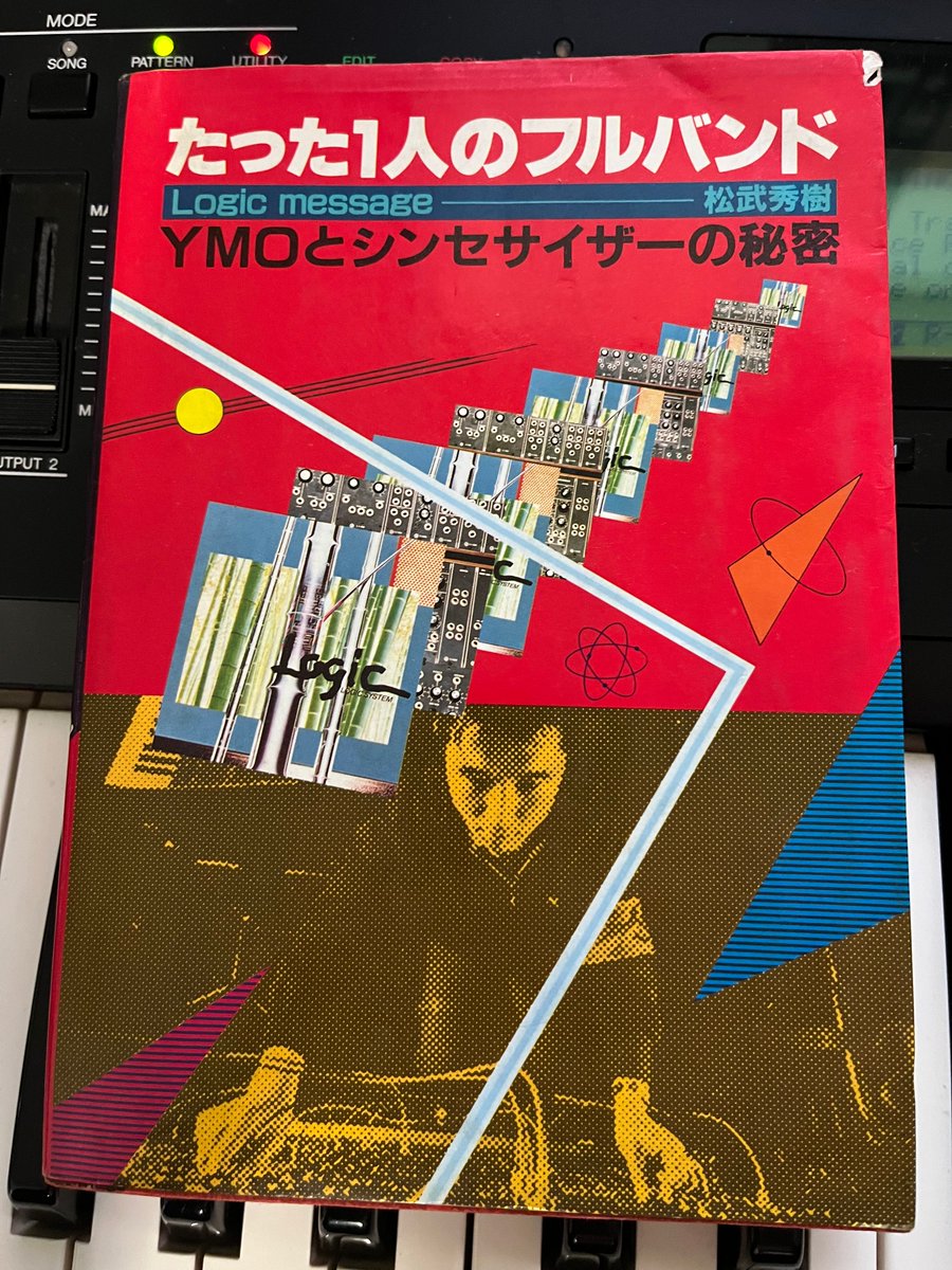 小西輝男(Teruo Konishi) tweet media