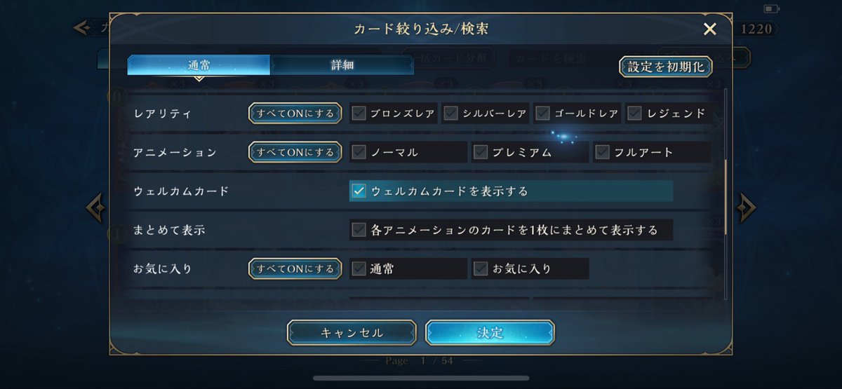 キャリー tweet media