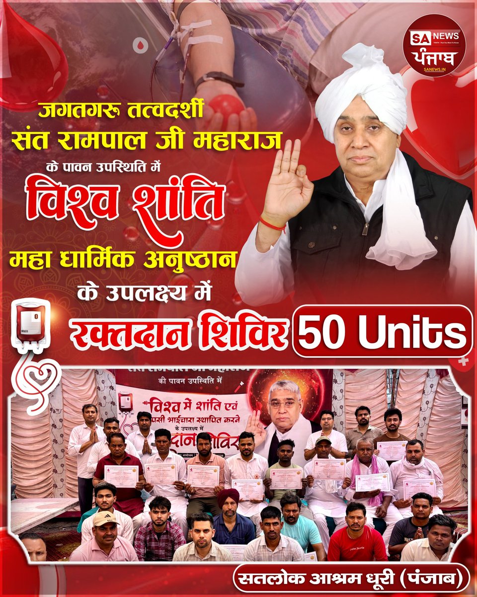 gourav sachdeva tweet media