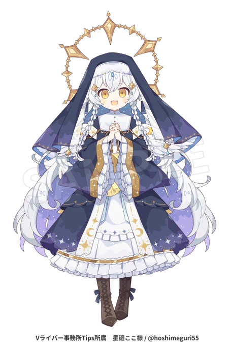【お仕事】 IRIAMライバー事務所Tips所属、星廻ここ様( #hoshimeguri55 )の新衣装のお姿をお仕立てさせていただきました! よろしくお願いいたします