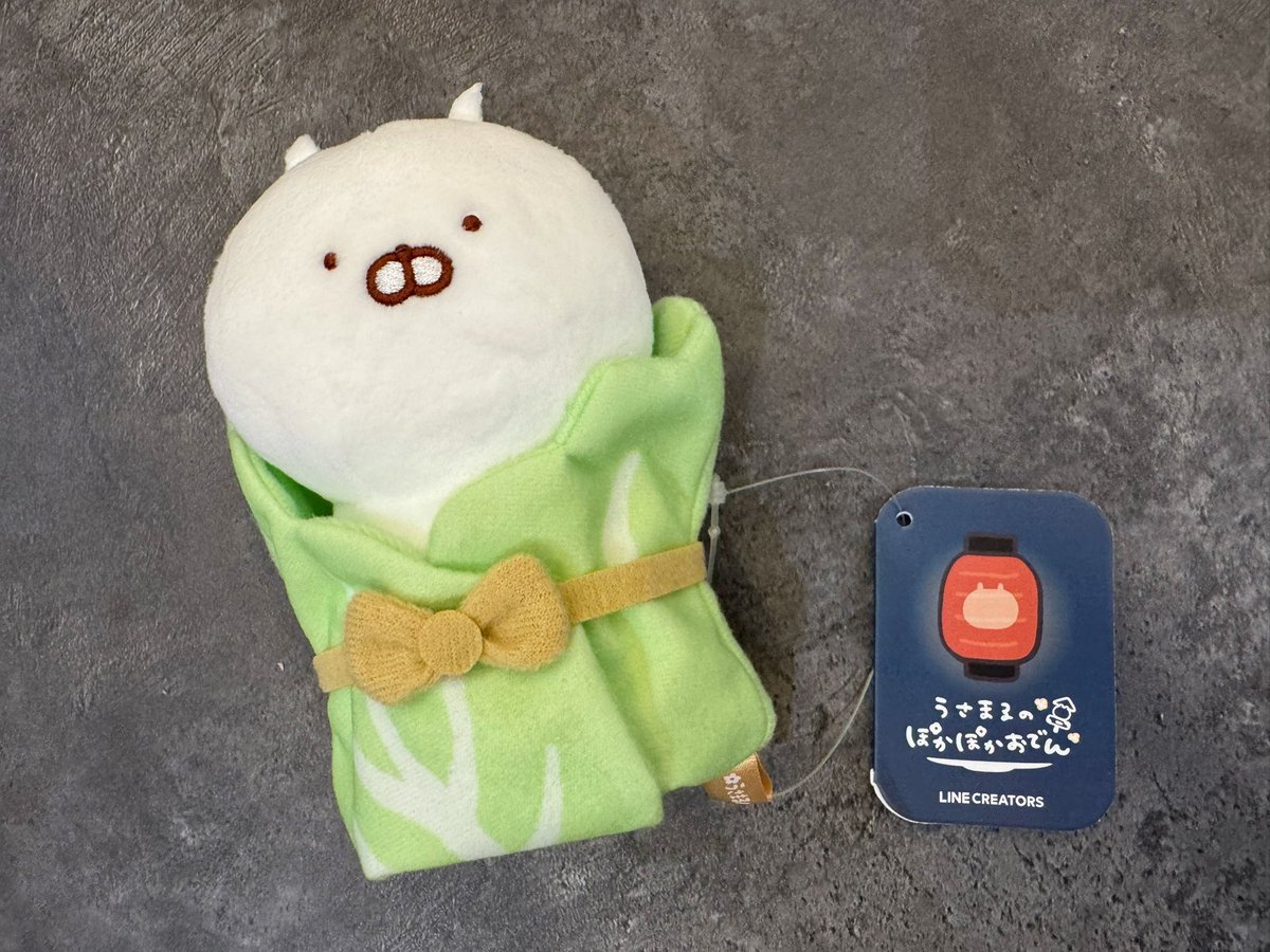 もふ子。 tweet media