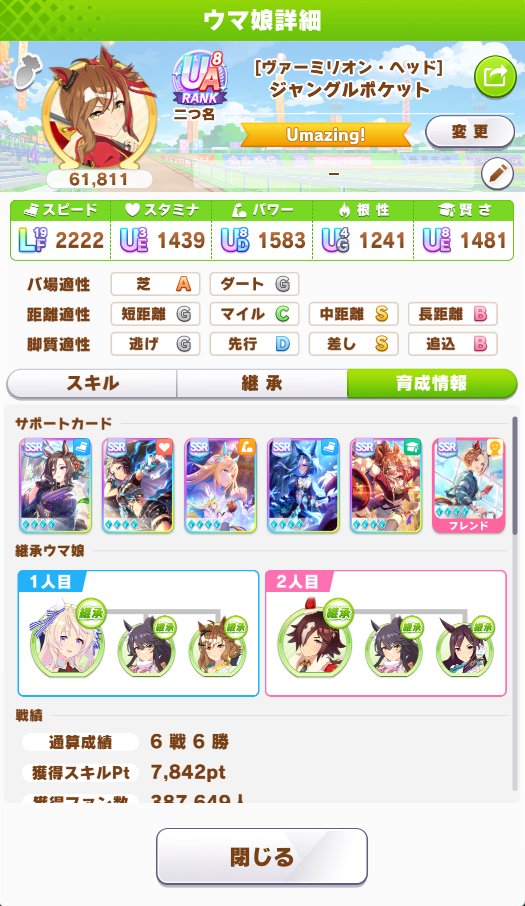 茶川T tweet media