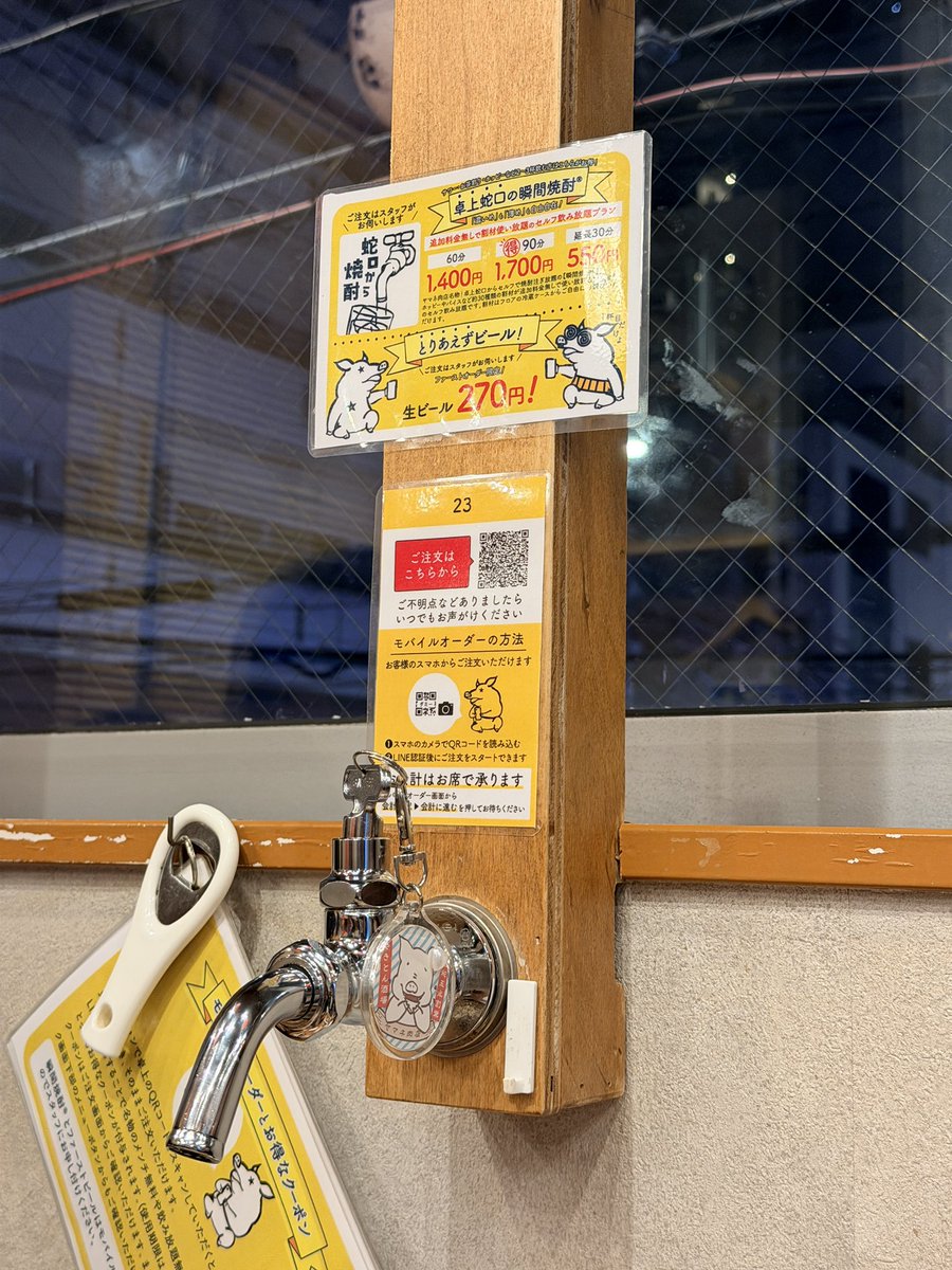 りょう(りみ) tweet media
