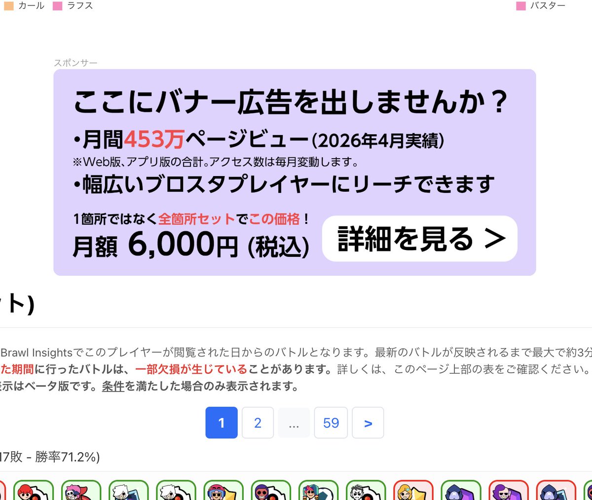 こうすけ tweet media