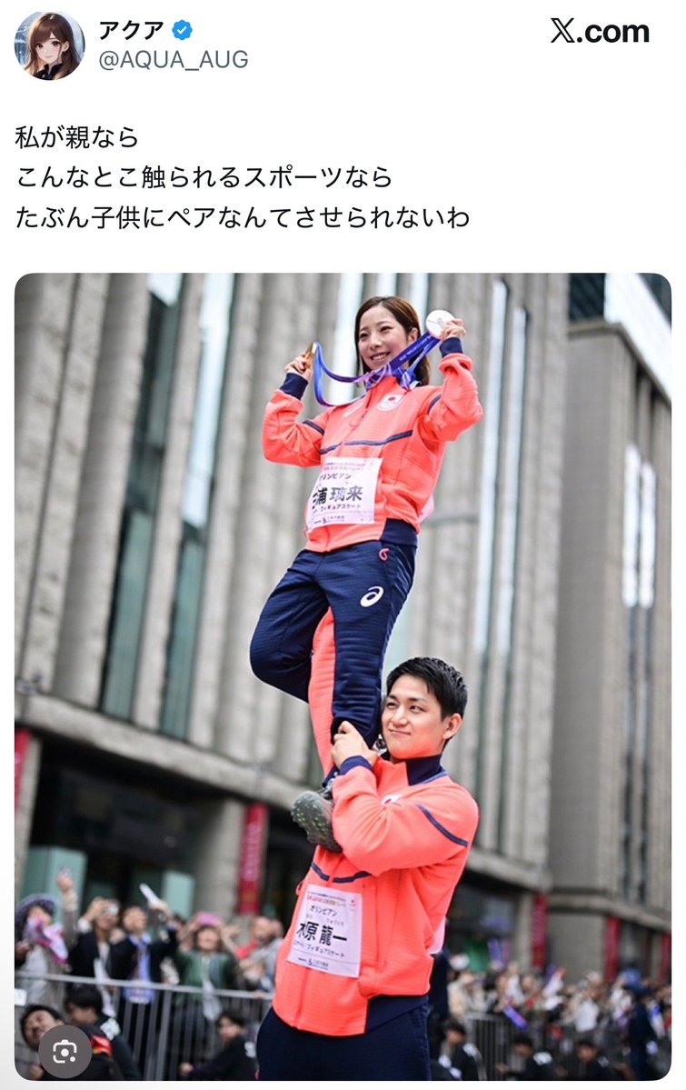 フォックス・コン tweet media