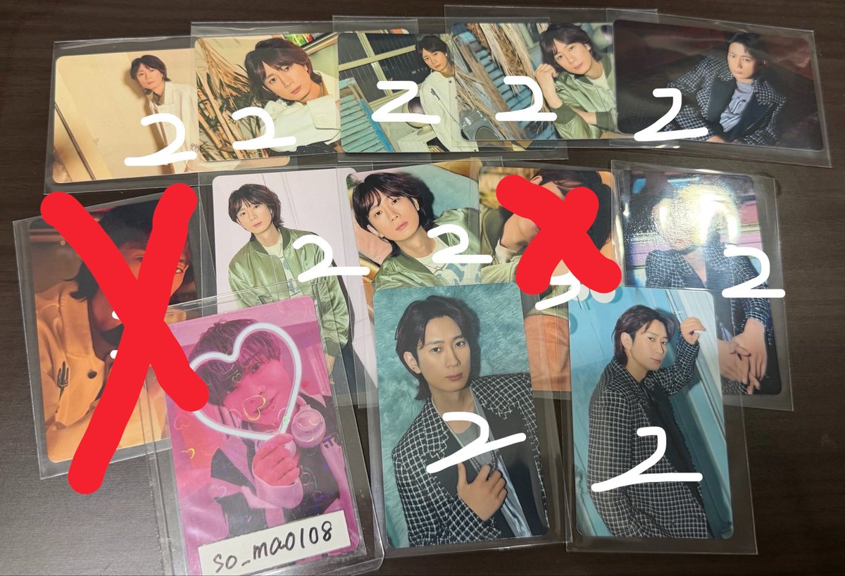 そーま🍫 tweet media