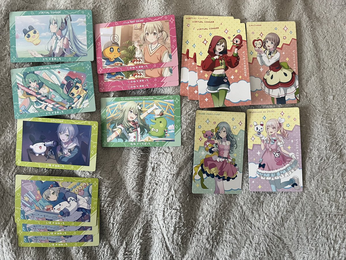 ゆ〜ふる@グッズ交換用 tweet media