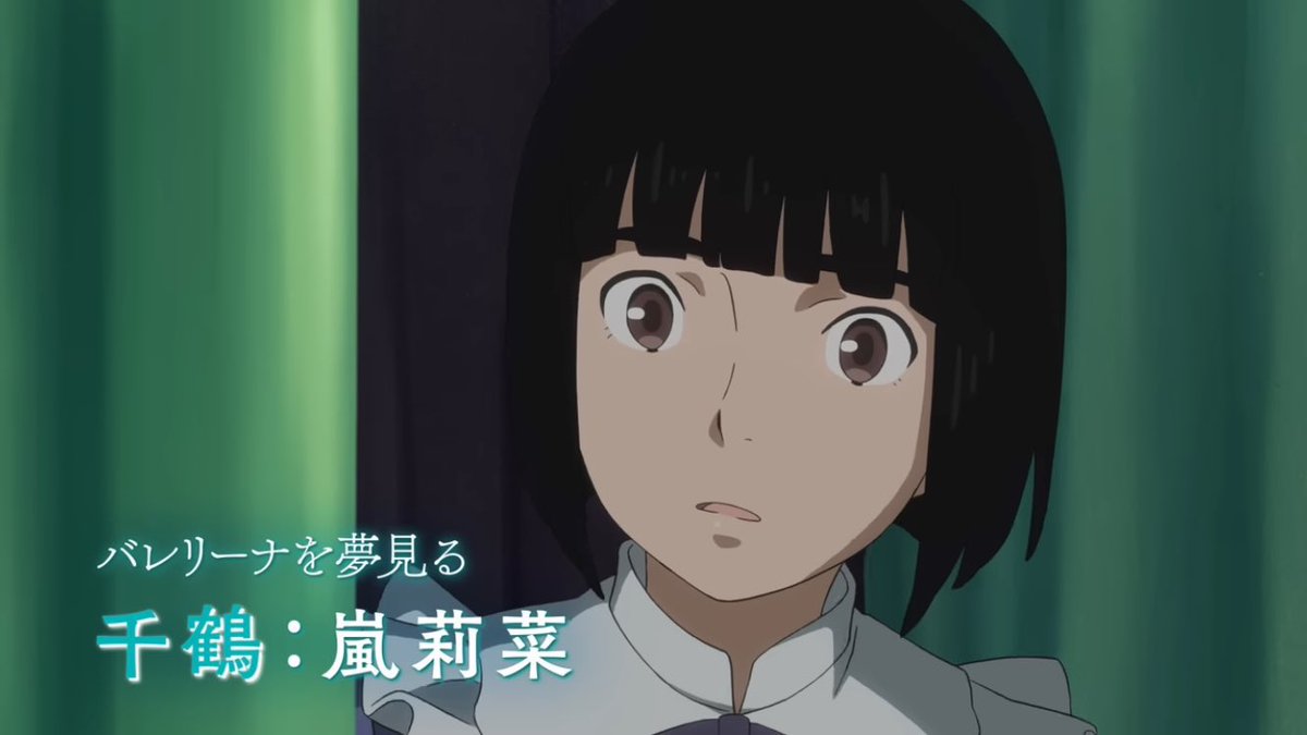 Akio Inada tweet media