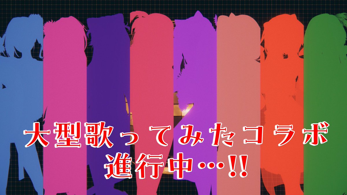 朝ノ瑠璃✪忍者系VTuber声優 tweet media