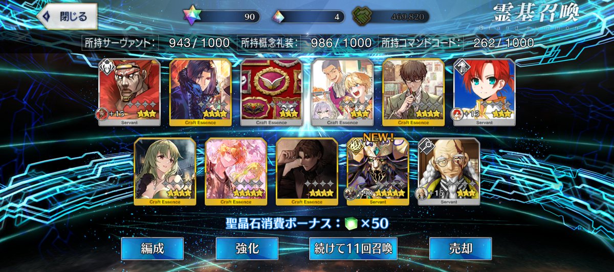 しえい tweet media