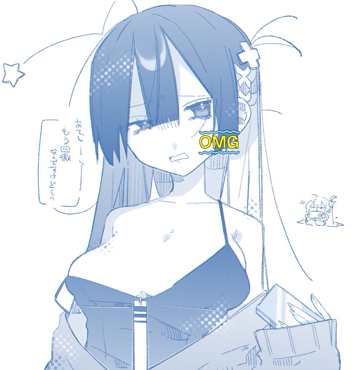 怠絞 tweet media