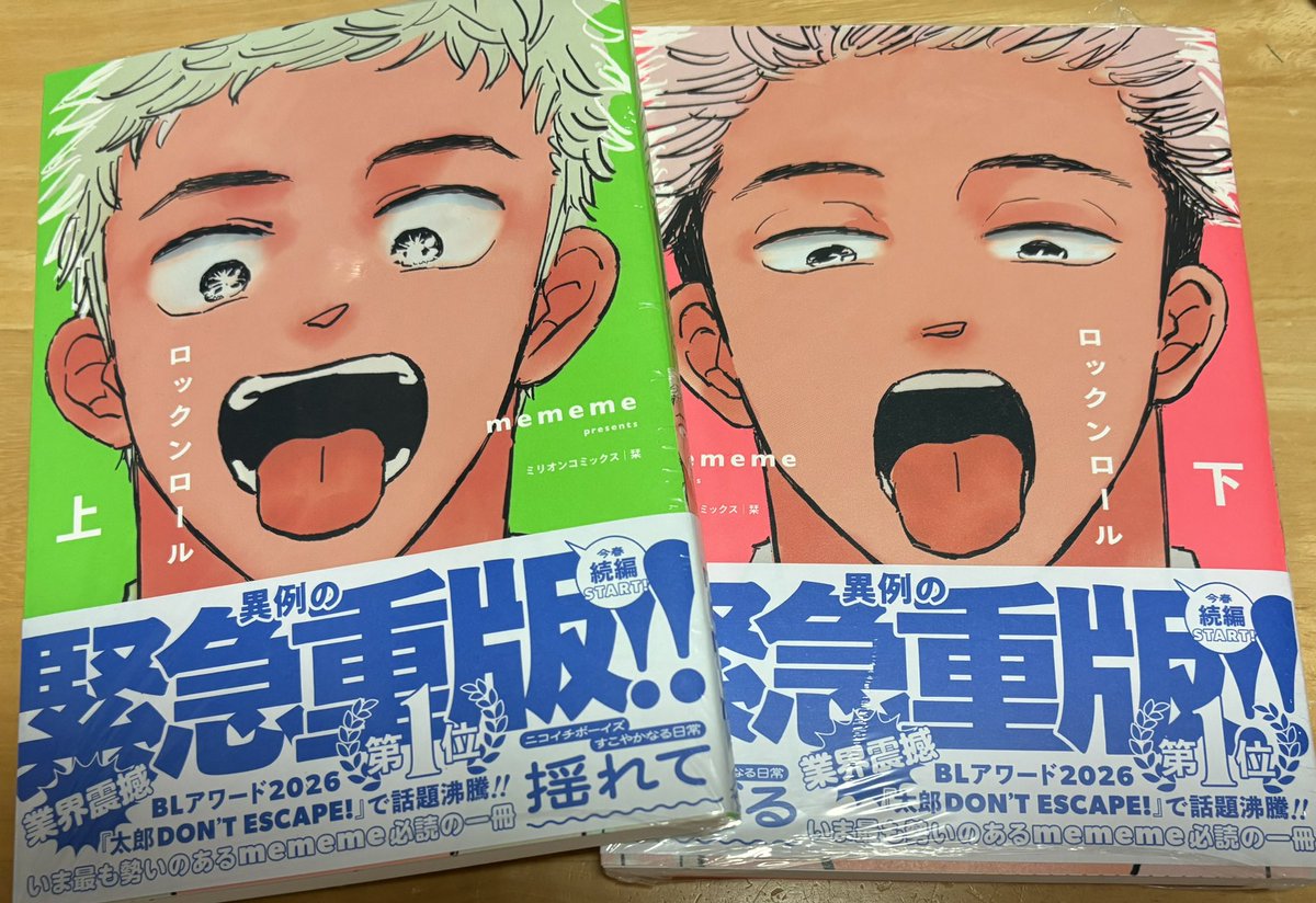 ✨激レアセット✨アニメ５作品 ４万円代を３万円代まで値下げ中 ⭐️新景品情報⭐️ - 万代書店 諏訪店