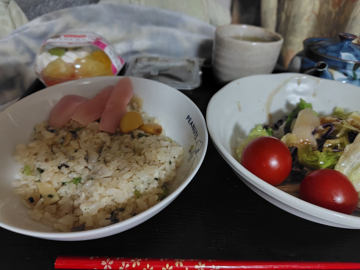 ヒデボー tweet media