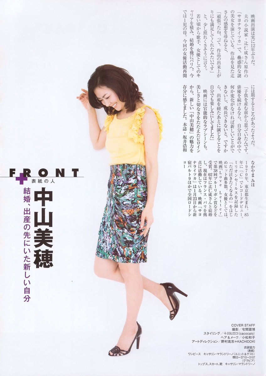 大門 tweet media