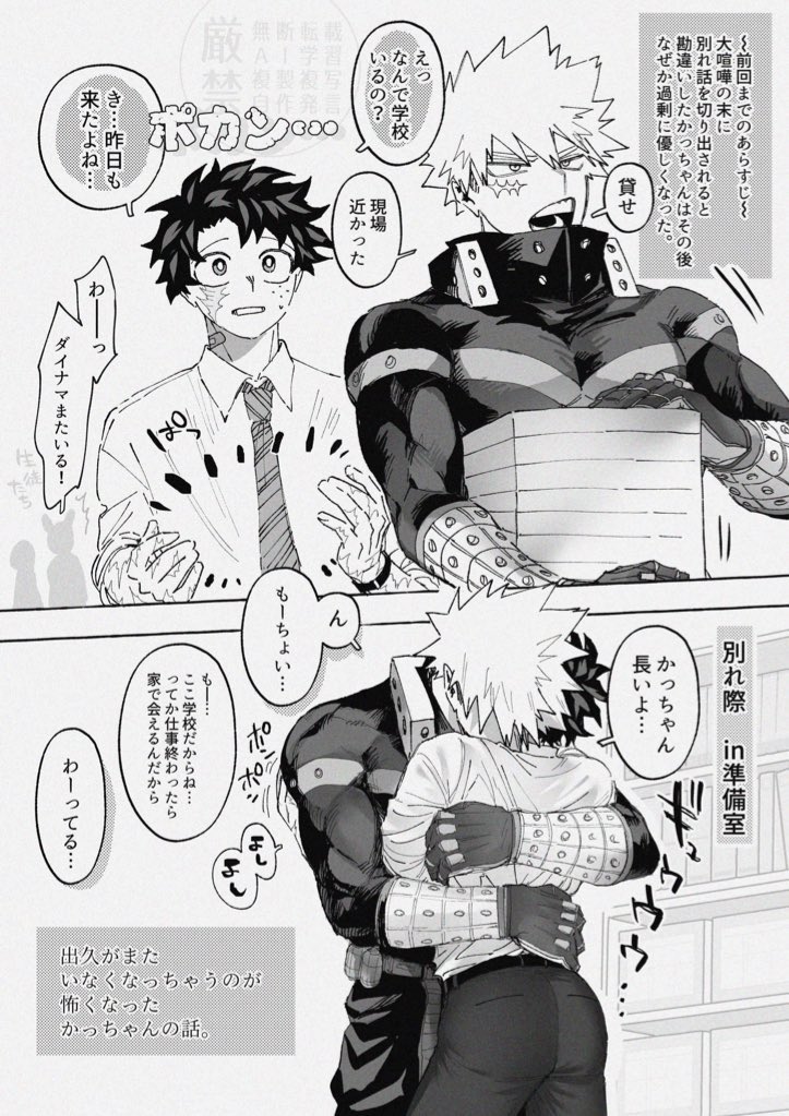 くらげ tweet media