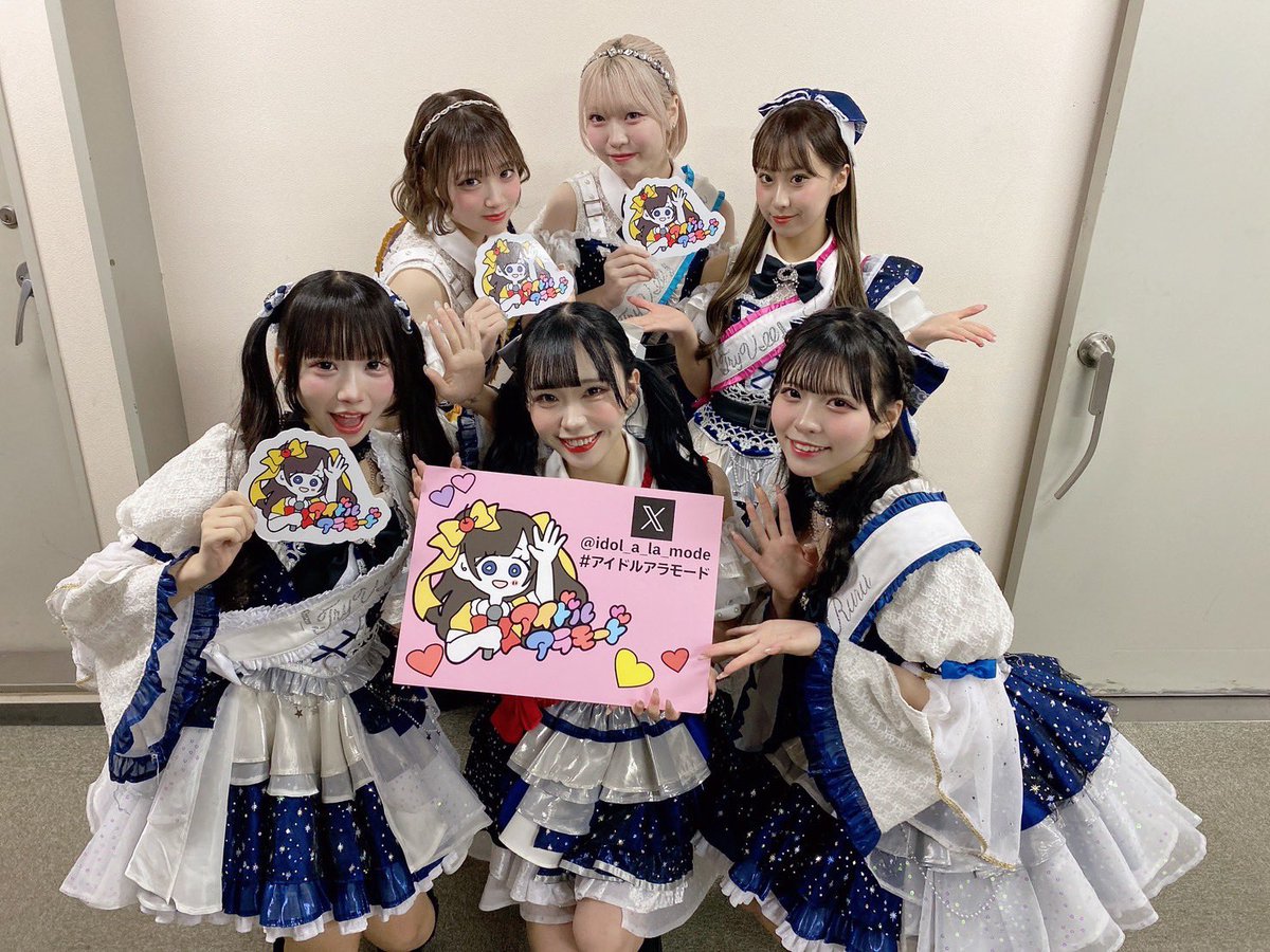 ♡さま専用ページ 🔥ついに明日はサマジャン🔥 『 IDOL SUMMER JUNGLE GOLDEN 』 🗓️5/3