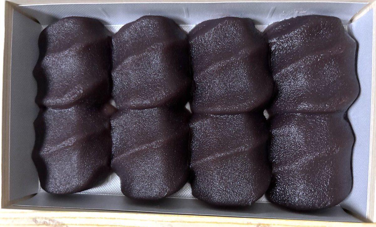 RunruunRunn's tweet photo. 大好物🤤
福岡でも売って欲しい🥺 https://t.co/AD43g8AHUS