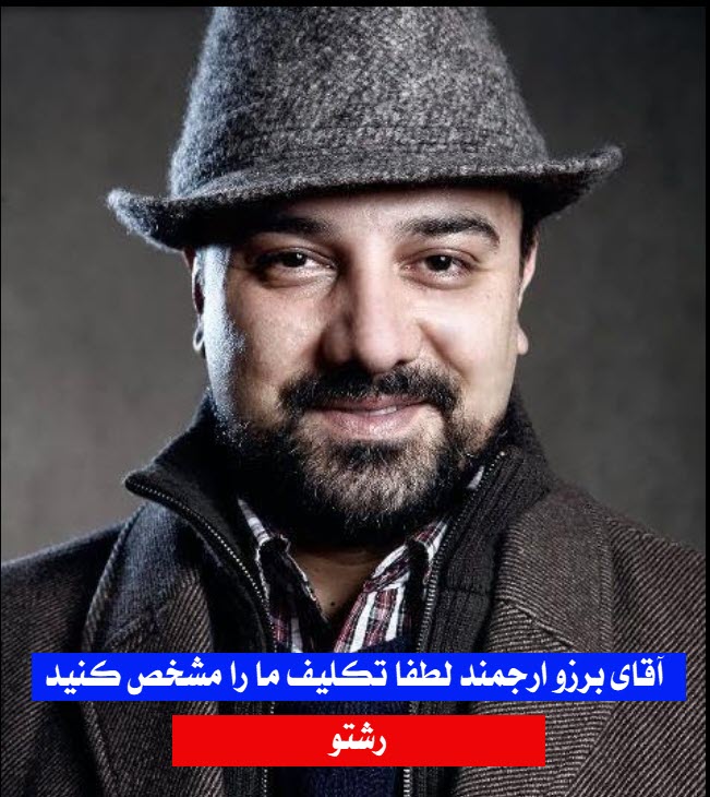 مریم خانم tweet media