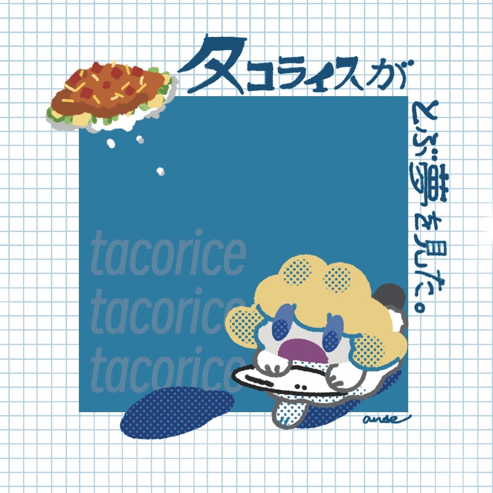 𝓪𝓷𝓭𝓮@5月仕事募集中 tweet media