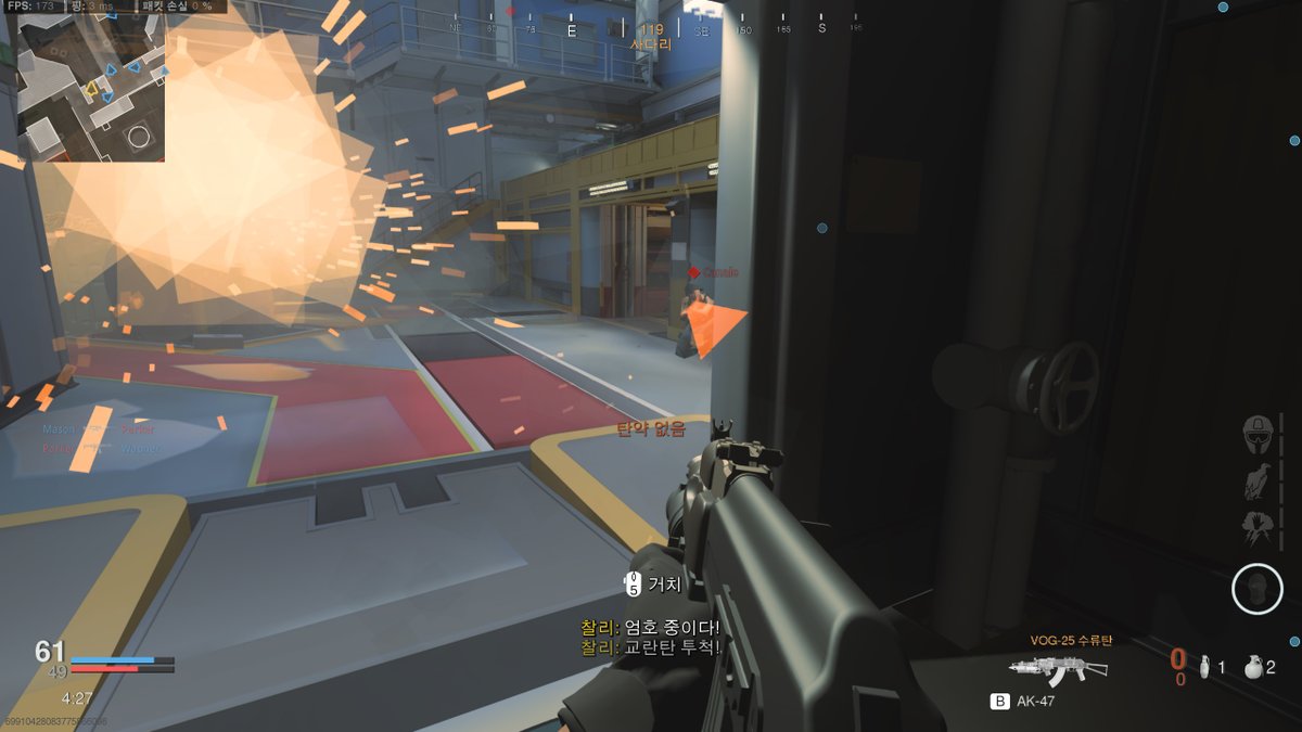 NoulHyang's tweet image. LOD5 Warfare (MW 2019)       
Bots        

#CallofDuty #ModernWarfare #MW2019