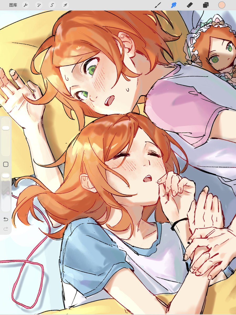 橙橙🍊 tweet media