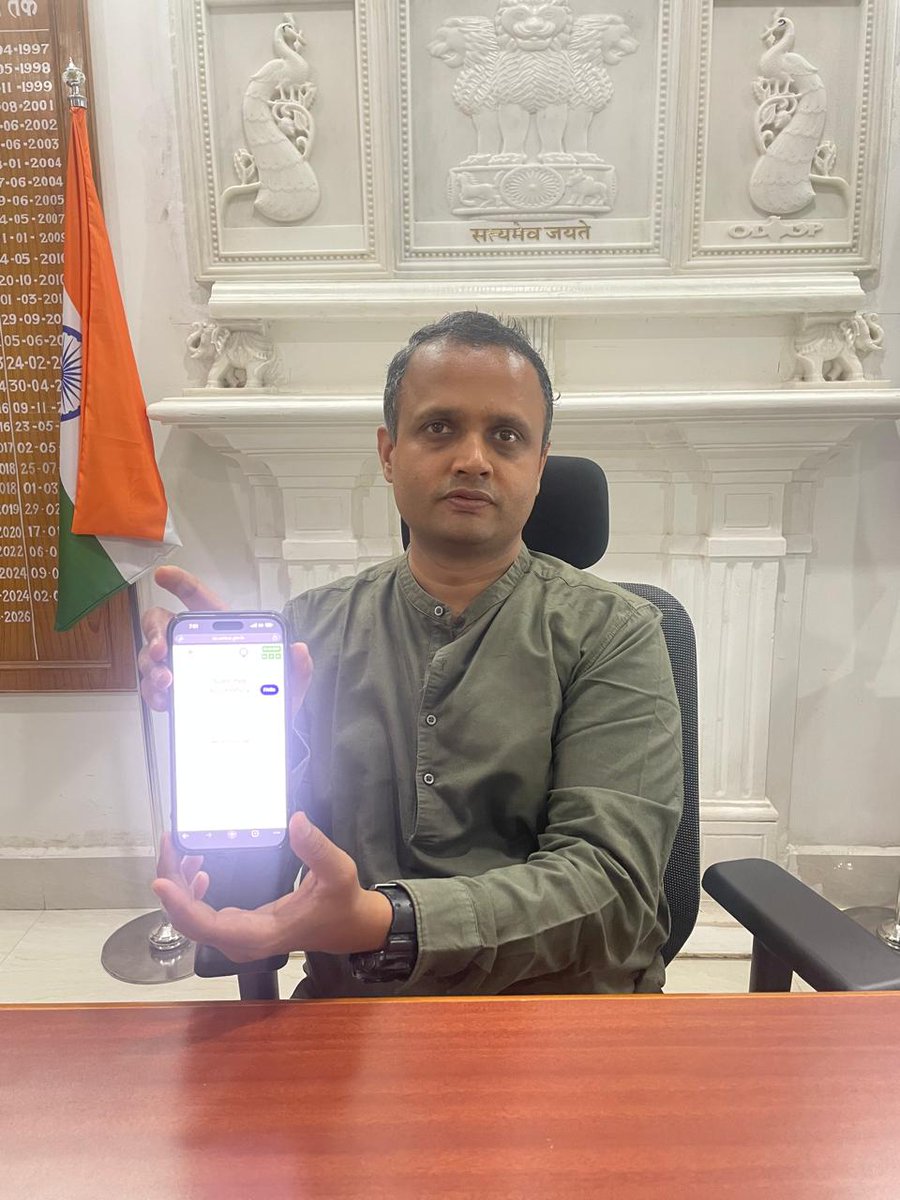 District Collector & Magistrate, Sirohi tweet media