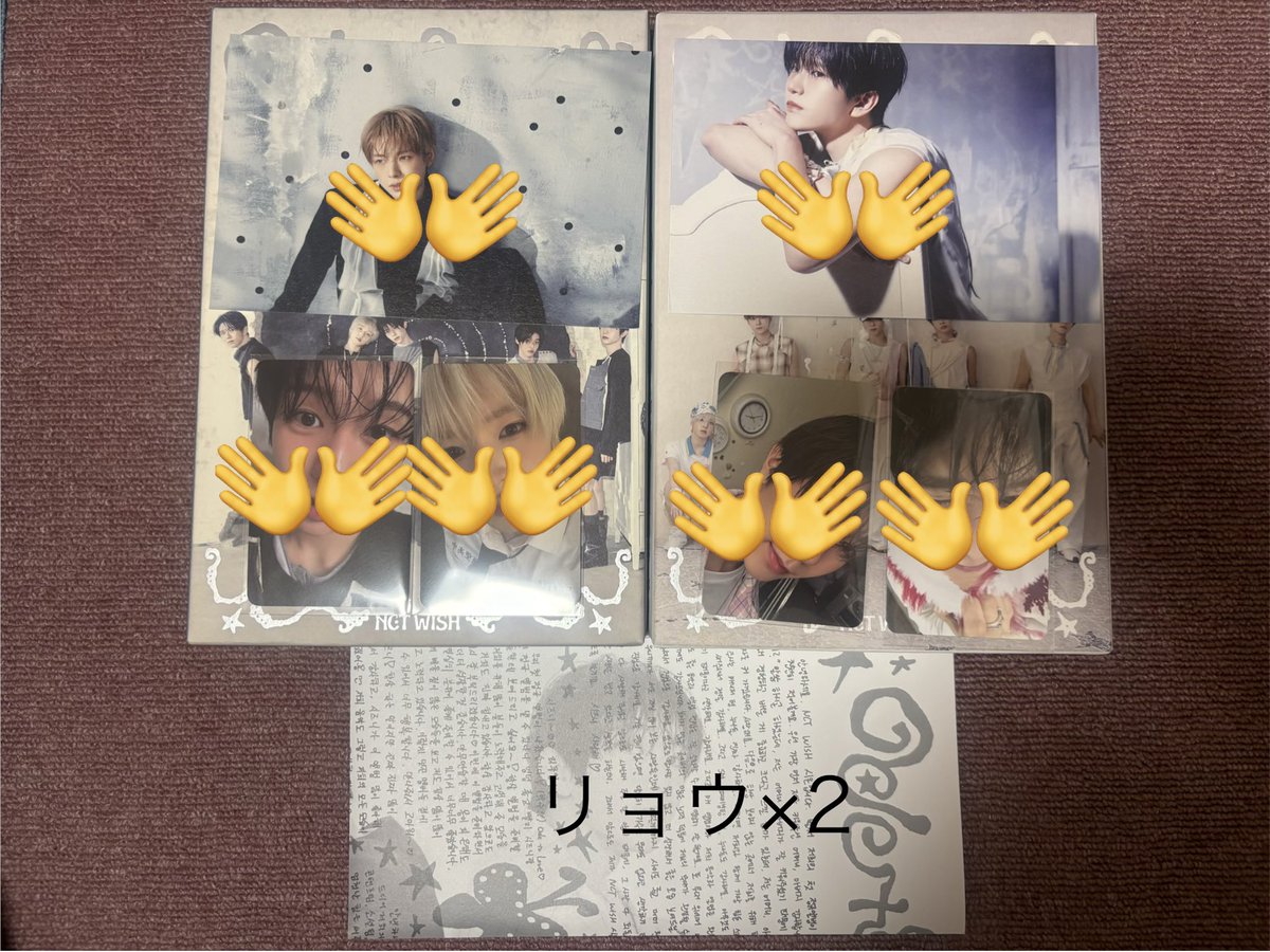 rin✩.*˚ tweet media