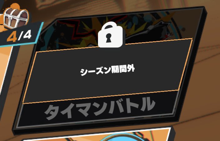 ニートゲーマーたかし tweet media