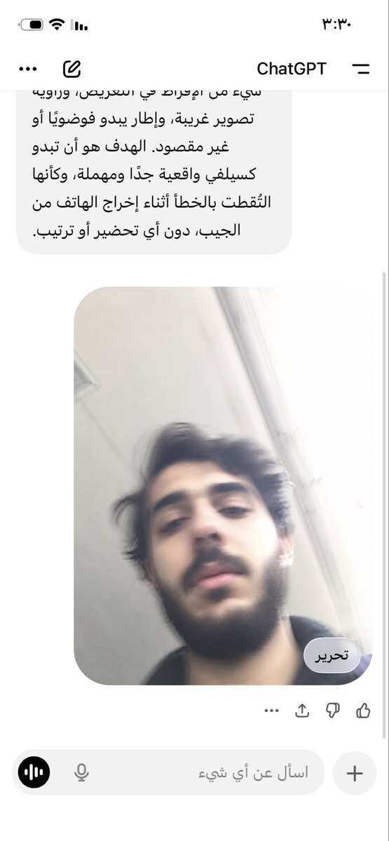 mooon2026's tweet photo. @M0ATH هذا اللي طلع لي 😍🤗♥️ https://t.co/5C3YA7fU8m