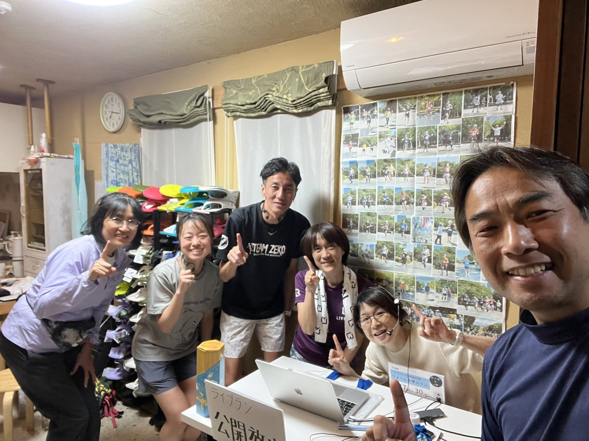 masaya@台湾サンダルの中の人 tweet media