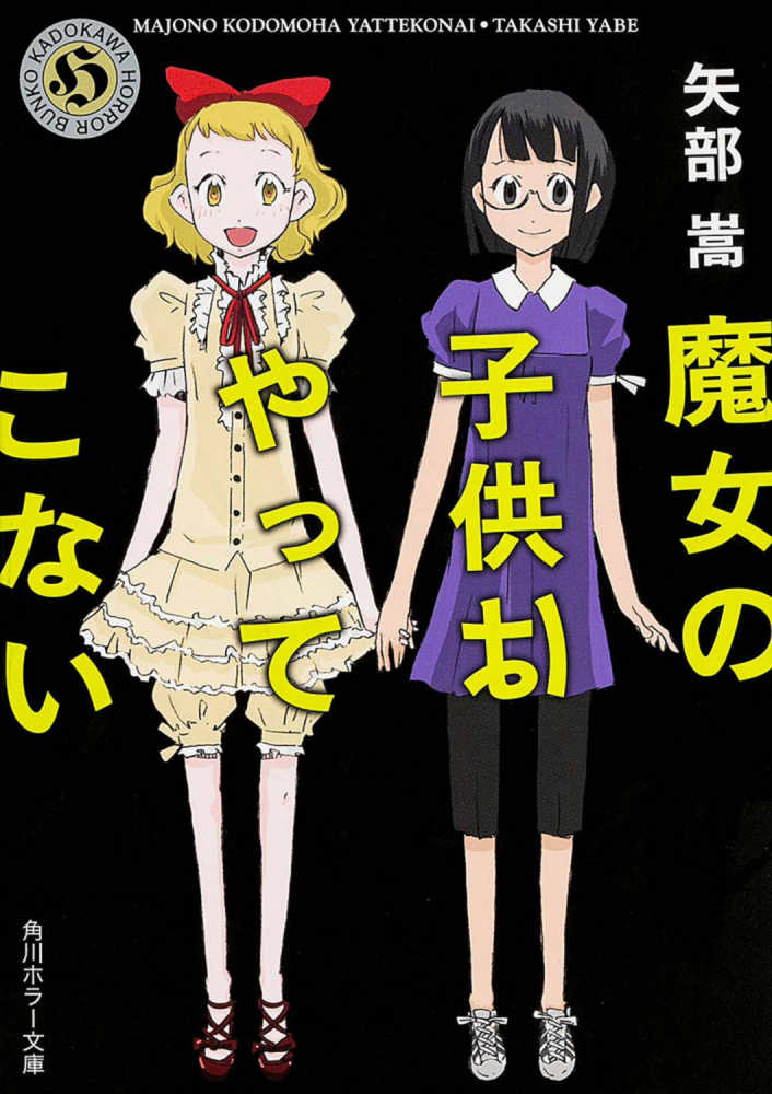 じゅんまる(映画を観ている) tweet media