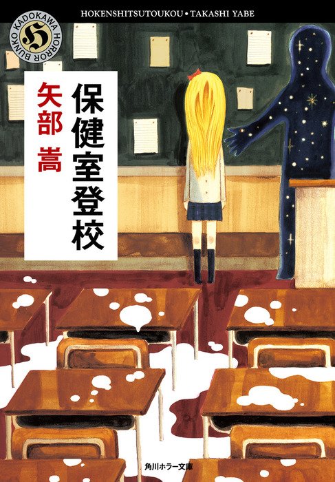 じゅんまる(映画を観ている) tweet media