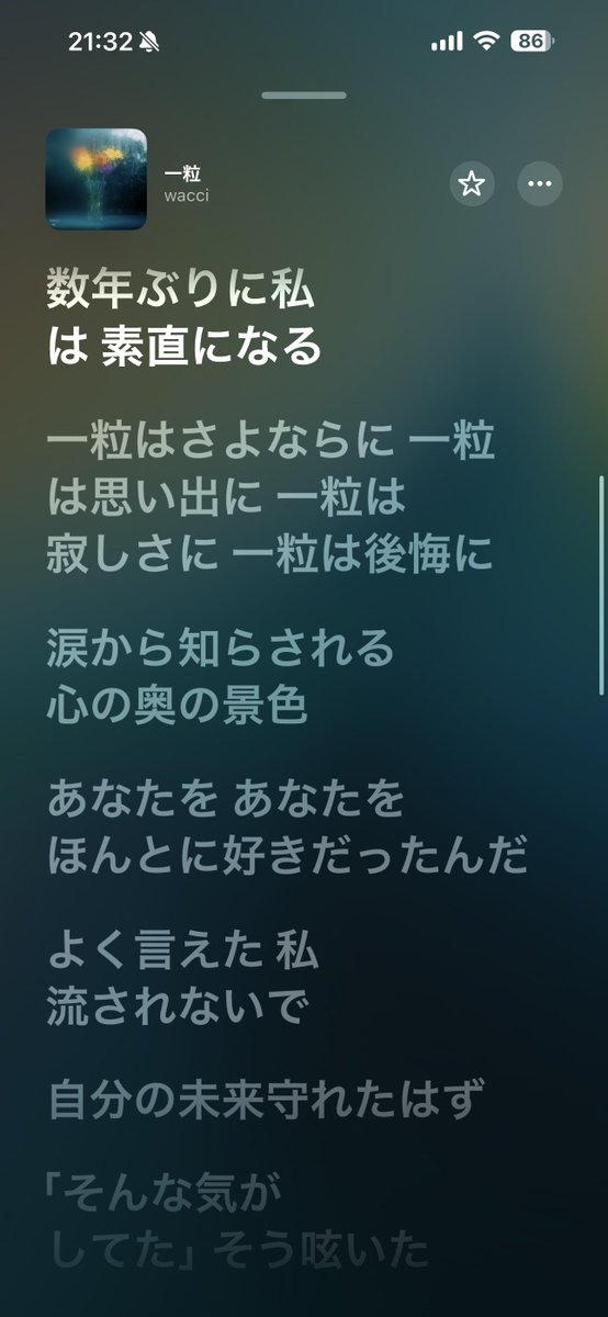 ずんぼ tweet media