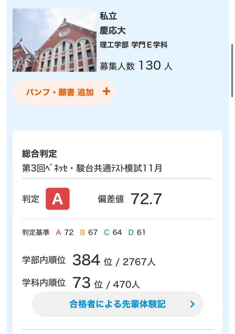 Ponpoko tweet media
