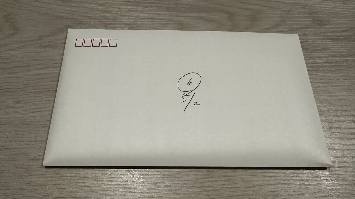 緜 tweet media