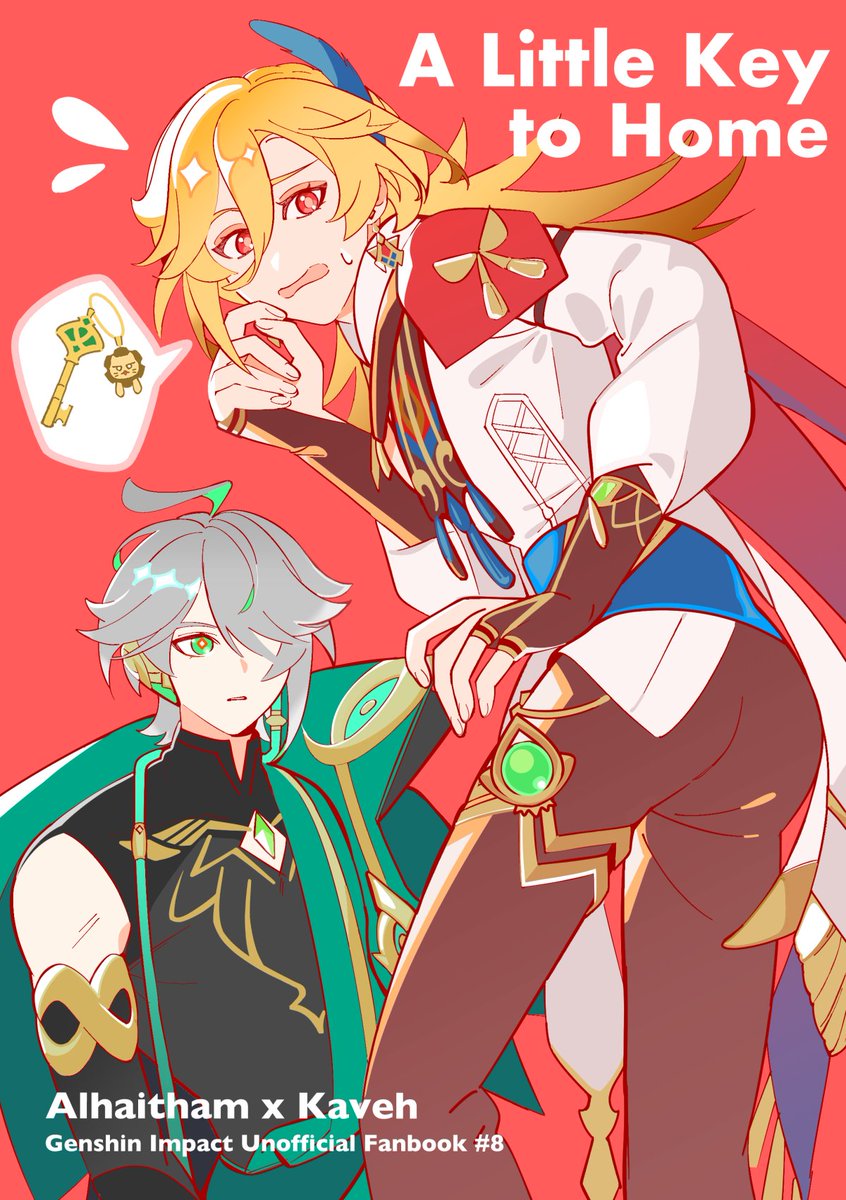 むらち✦5/5西1キ33a tweet media