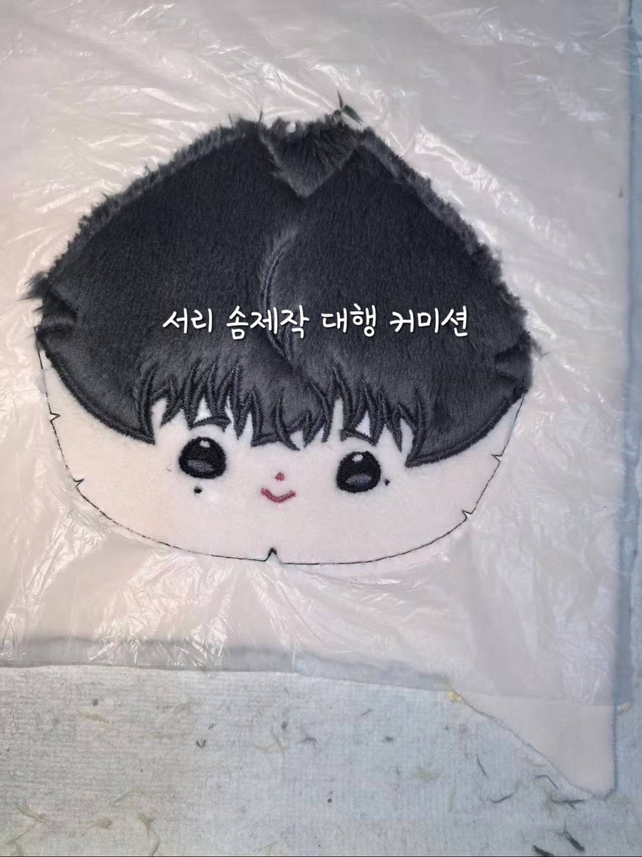 korea_Yu3's tweet photo. #서리_커미션
솜인형 제작대행 커미션 진행중입니다 ! https://t.co/piVX8JFV9F
