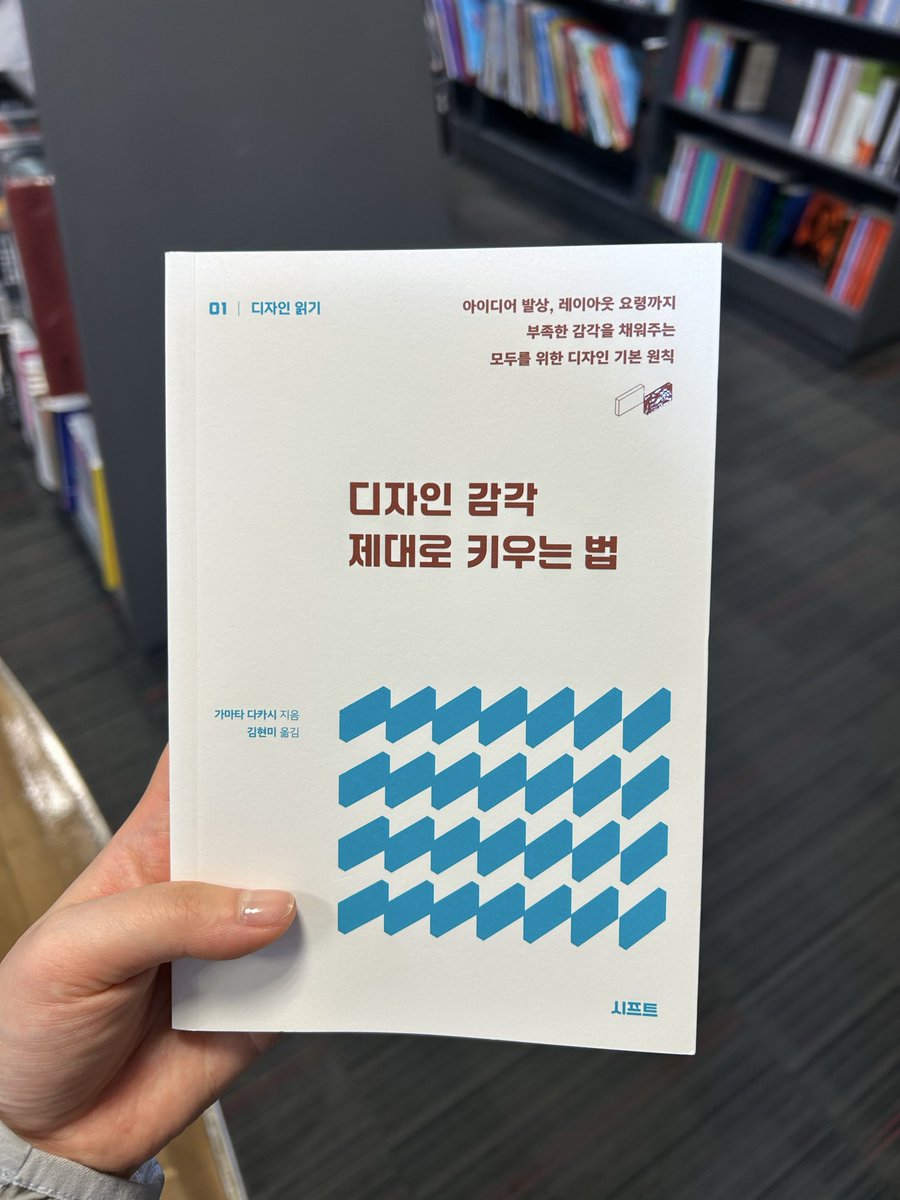 이고기 tweet media