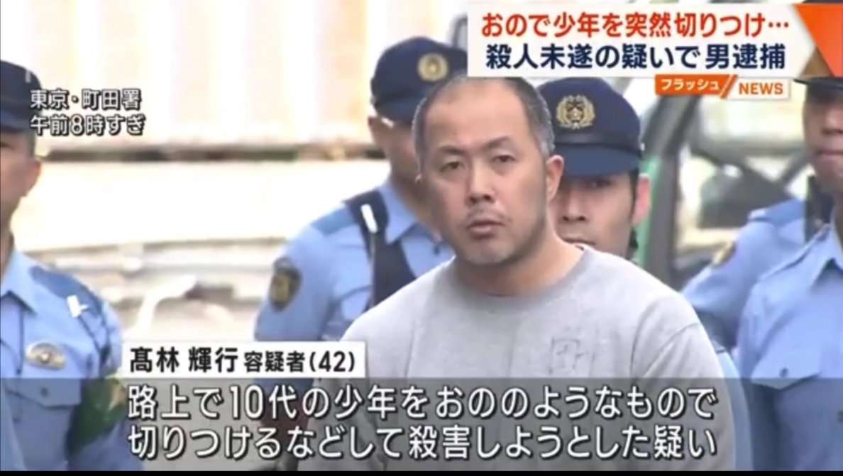 あーぁ tweet media
