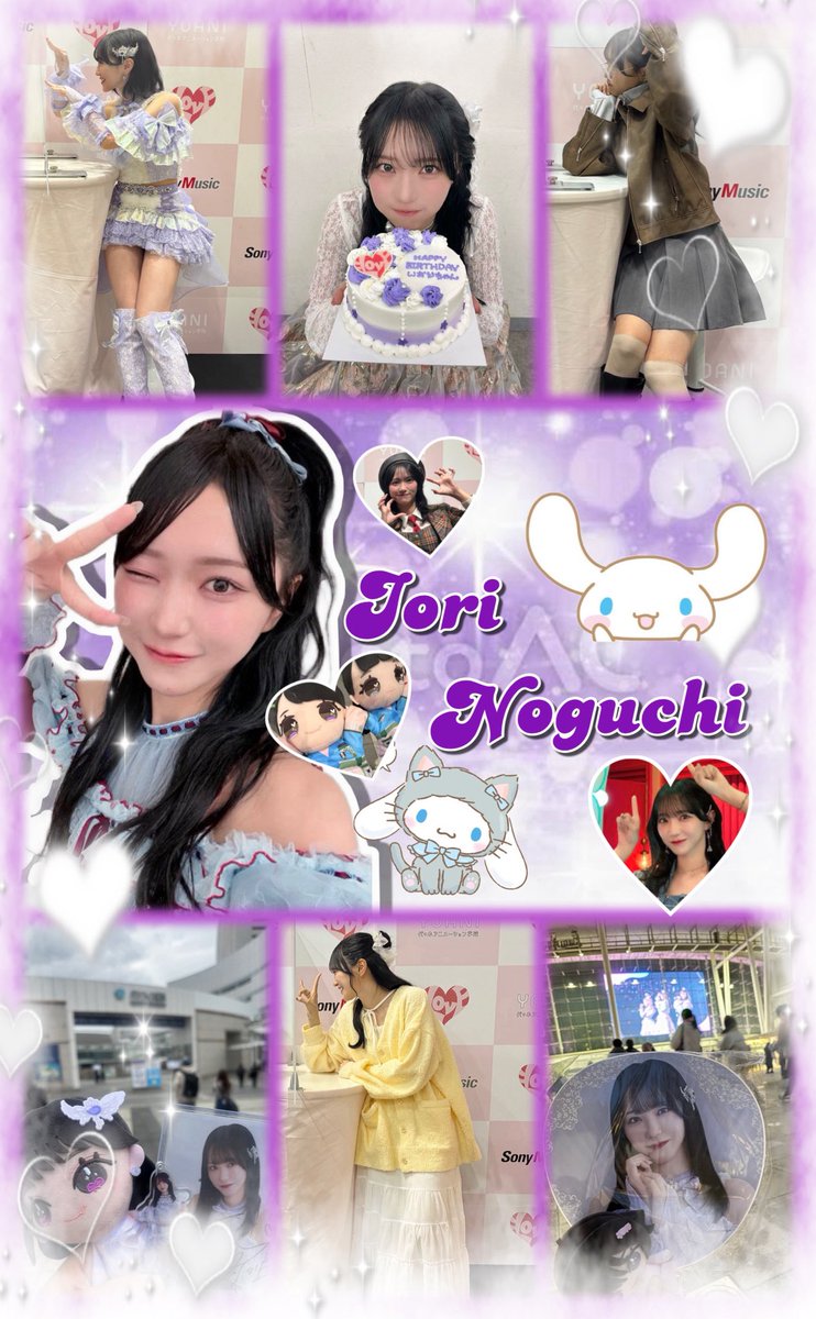 🌱🐹まゆこ💜💙 tweet media