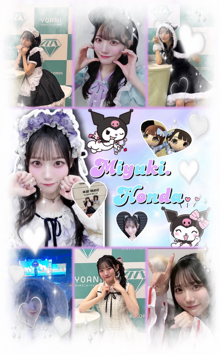 🌱🐹まゆこ💜💙 tweet media