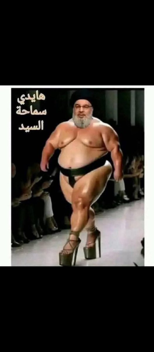 abou fredi tweet media