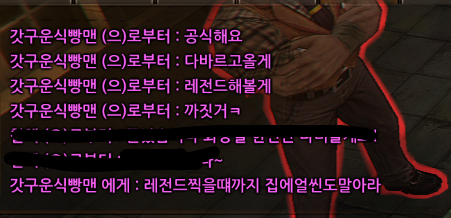 주상전하 tweet media