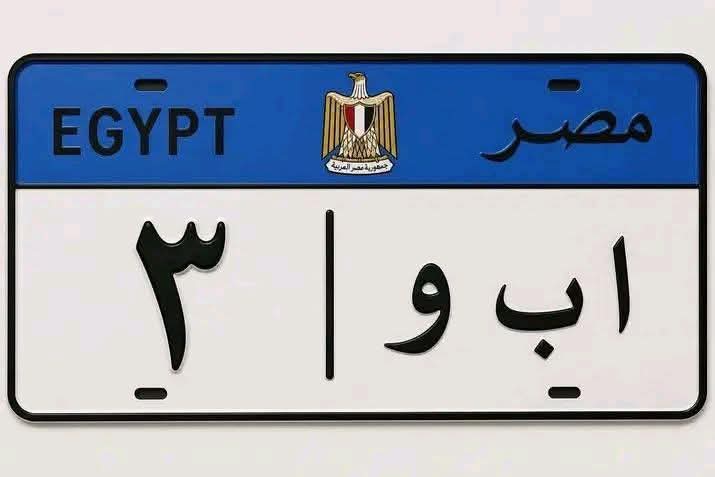 انا الزعيم tweet media